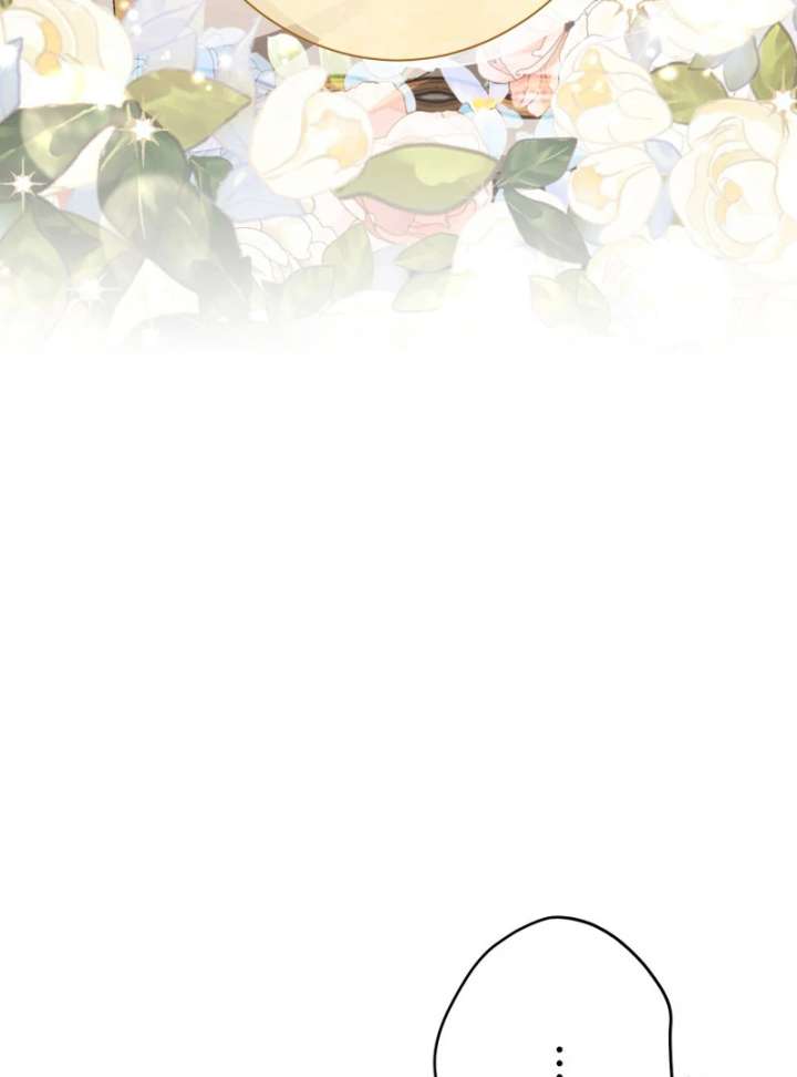 The Corrupted Tyrant’s Obsession Knows No End Chapter 17 - Page 32