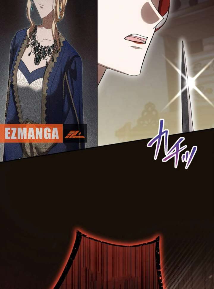 The Corrupted Tyrant’s Obsession Knows No End Chapter 17 - Page 79