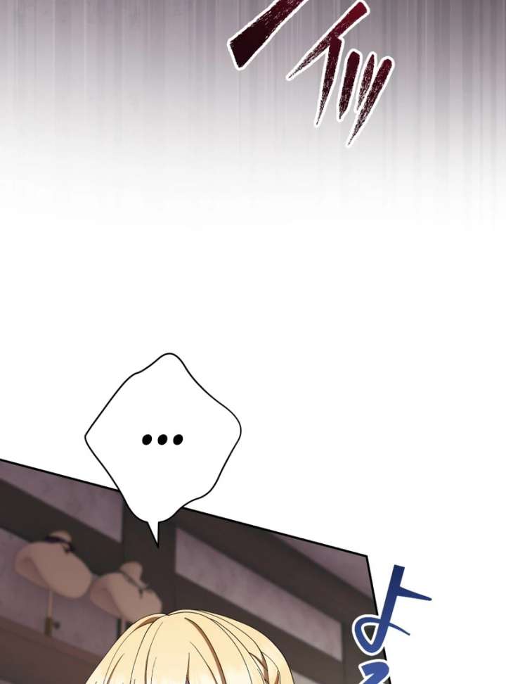 The Corrupted Tyrant’s Obsession Knows No End Chapter 17 - Page 85