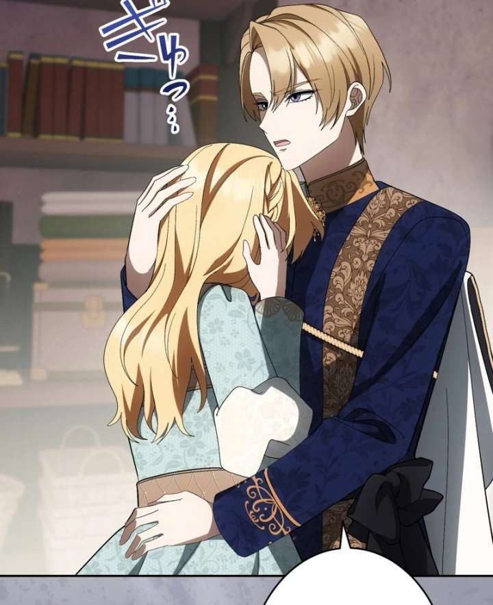 The Corrupted Tyrant’s Obsession Knows No End Chapter 17 - Page 93