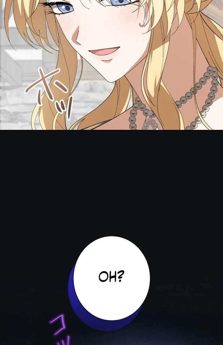 The Corrupted Tyrant’s Obsession Knows No End Chapter 2 - Page 108