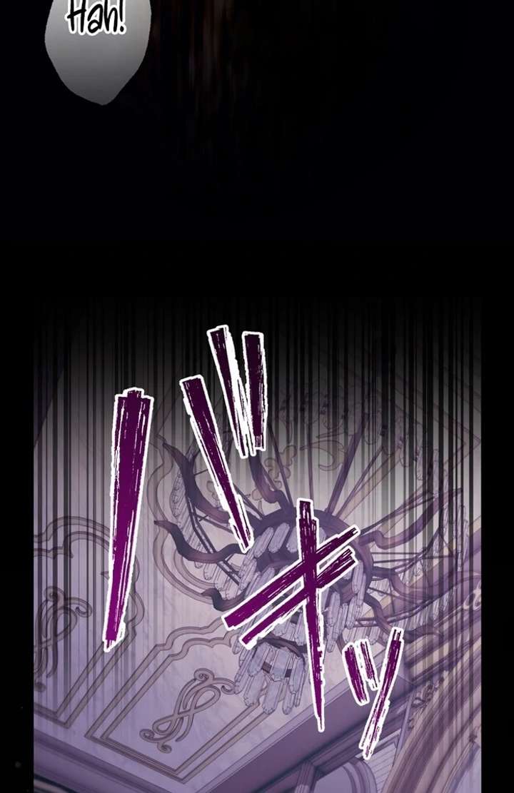 The Corrupted Tyrant’s Obsession Knows No End Chapter 2 - Page 130