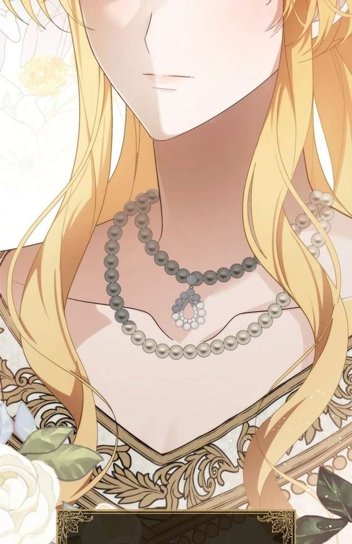 The Corrupted Tyrant’s Obsession Knows No End Chapter 2 - Page 15