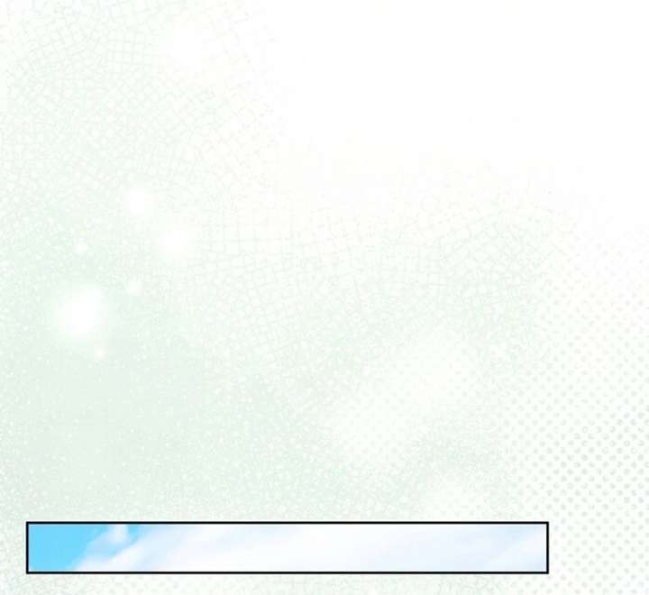 The Corrupted Tyrant’s Obsession Knows No End Chapter 2 - Page 152