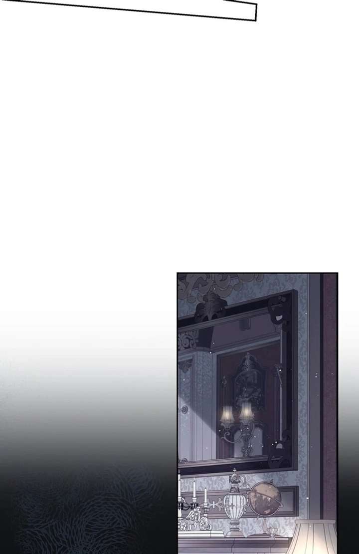 The Corrupted Tyrant’s Obsession Knows No End Chapter 2 - Page 175