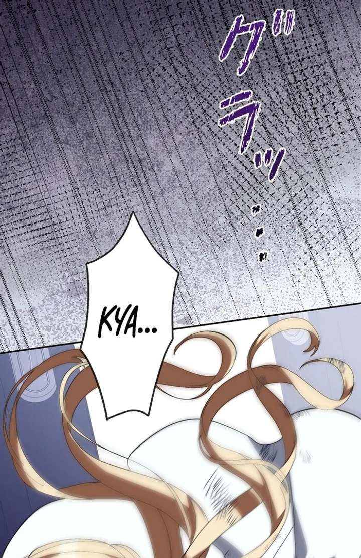 The Corrupted Tyrant’s Obsession Knows No End Chapter 2 - Page 186