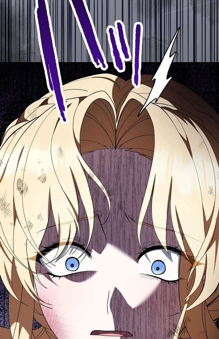 The Corrupted Tyrant’s Obsession Knows No End Chapter 2 - Page 194