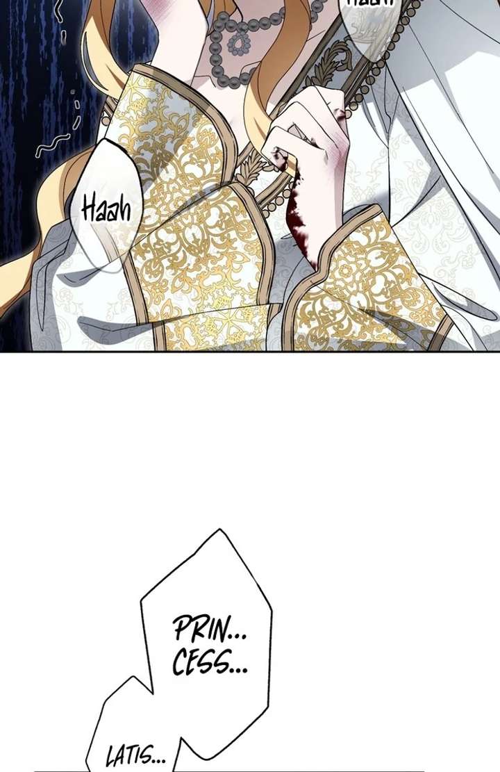 The Corrupted Tyrant’s Obsession Knows No End Chapter 2 - Page 200