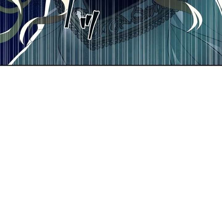 The Corrupted Tyrant’s Obsession Knows No End Chapter 2 - Page 206