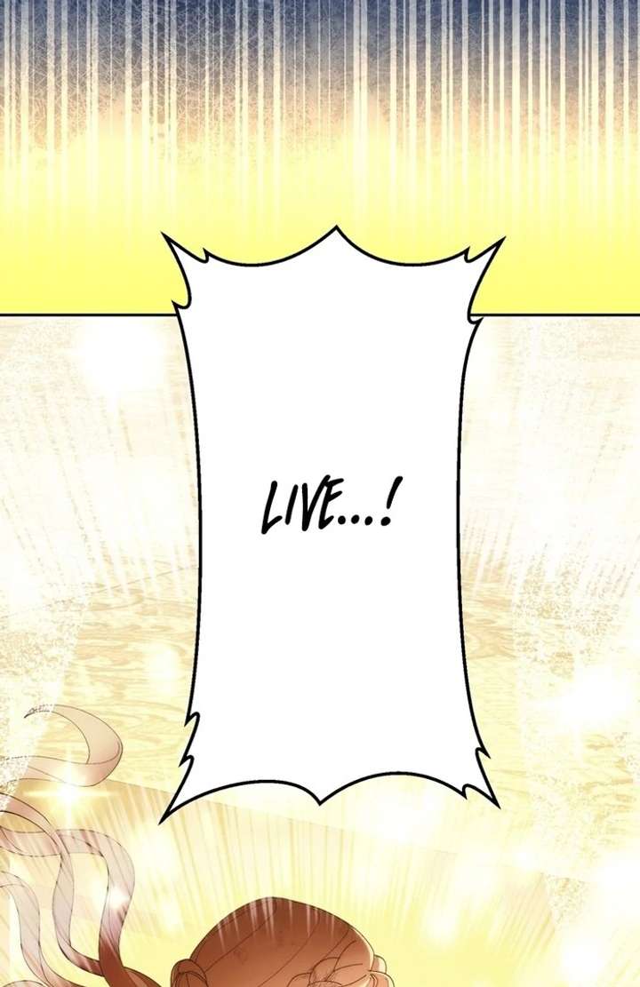 The Corrupted Tyrant’s Obsession Knows No End Chapter 2 - Page 214