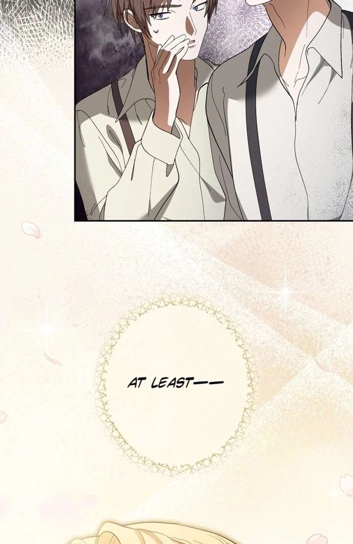 The Corrupted Tyrant’s Obsession Knows No End Chapter 2 - Page 23