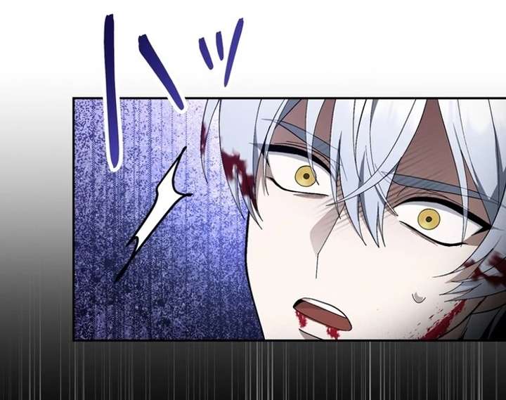 The Corrupted Tyrant’s Obsession Knows No End Chapter 2 - Page 224