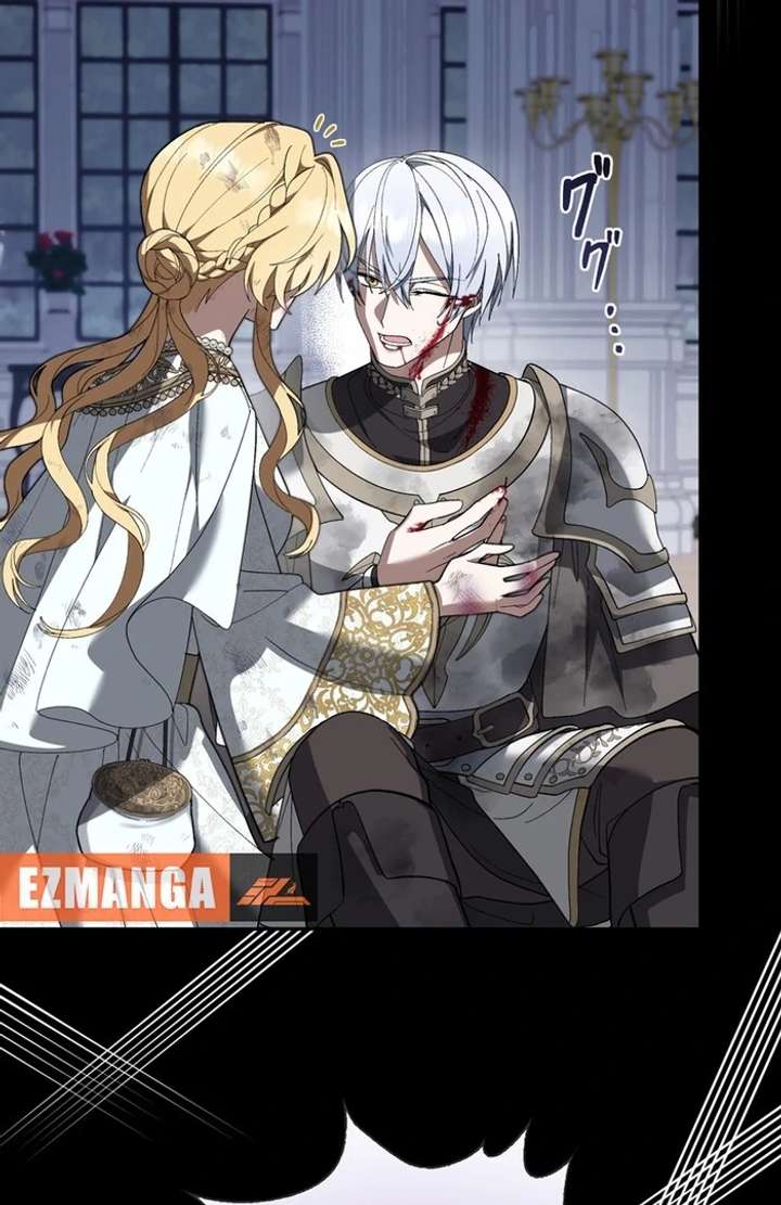 The Corrupted Tyrant’s Obsession Knows No End Chapter 2 - Page 226