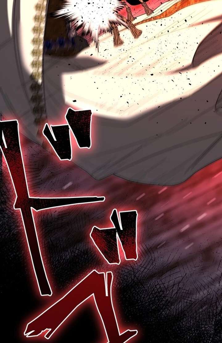 The Corrupted Tyrant’s Obsession Knows No End Chapter 2 - Page 233