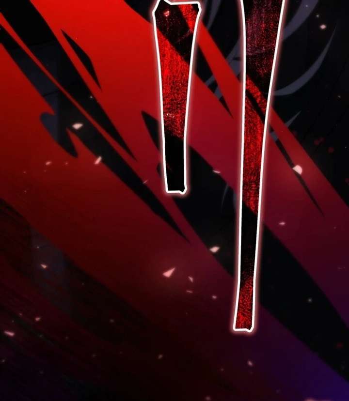 The Corrupted Tyrant’s Obsession Knows No End Chapter 2 - Page 244