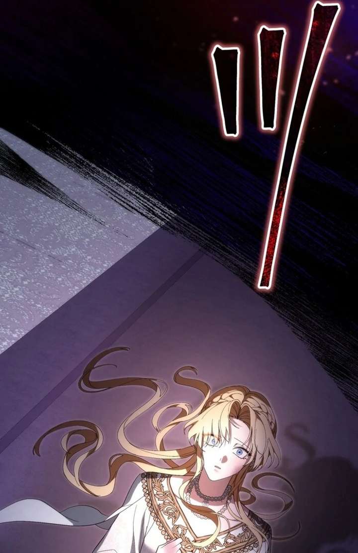 The Corrupted Tyrant’s Obsession Knows No End Chapter 2 - Page 245