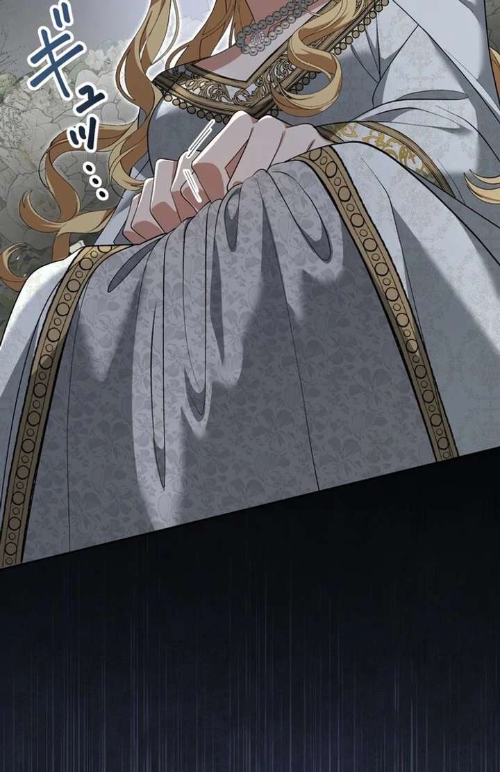 The Corrupted Tyrant’s Obsession Knows No End Chapter 2 - Page 37