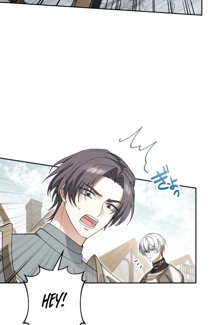 The Corrupted Tyrant’s Obsession Knows No End Chapter 2 - Page 41