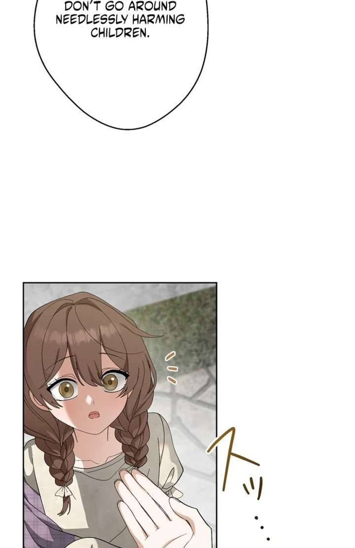 The Corrupted Tyrant’s Obsession Knows No End Chapter 2 - Page 46