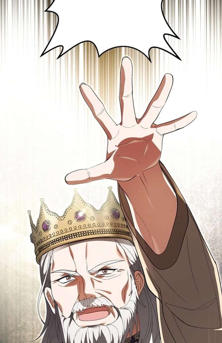 The Corrupted Tyrant’s Obsession Knows No End Chapter 2 - Page 6