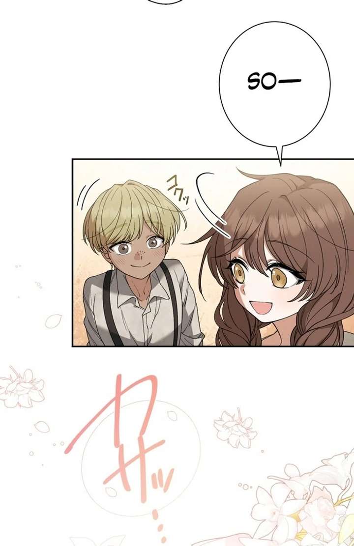 The Corrupted Tyrant’s Obsession Knows No End Chapter 2 - Page 62