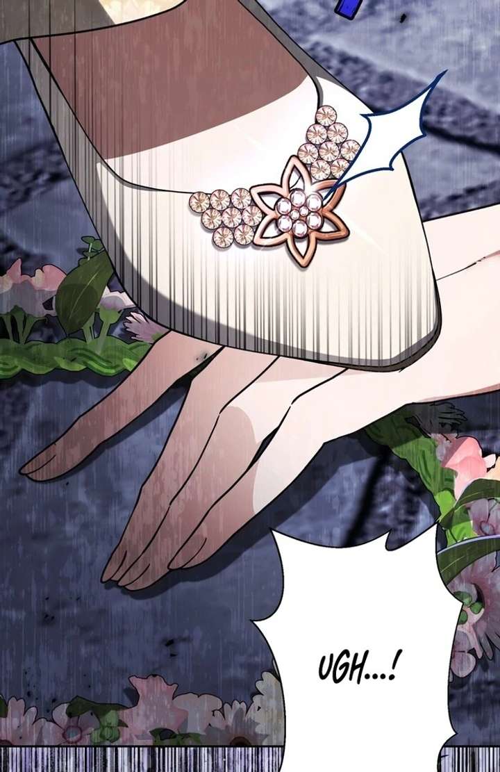 The Corrupted Tyrant’s Obsession Knows No End Chapter 2 - Page 75