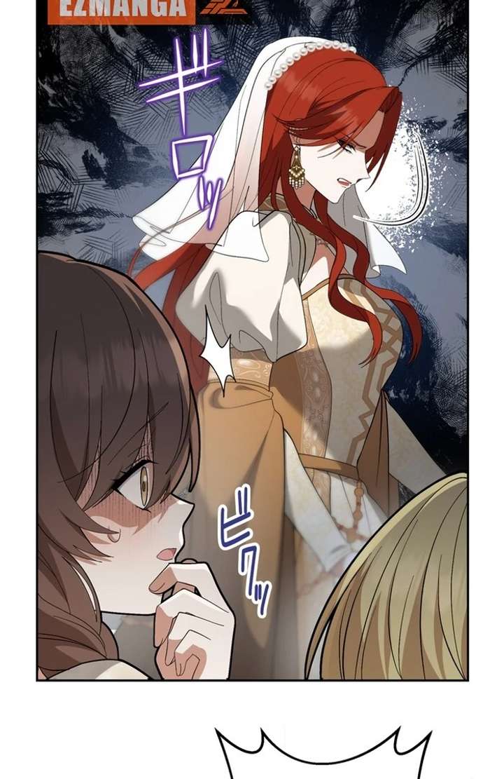 The Corrupted Tyrant’s Obsession Knows No End Chapter 2 - Page 82