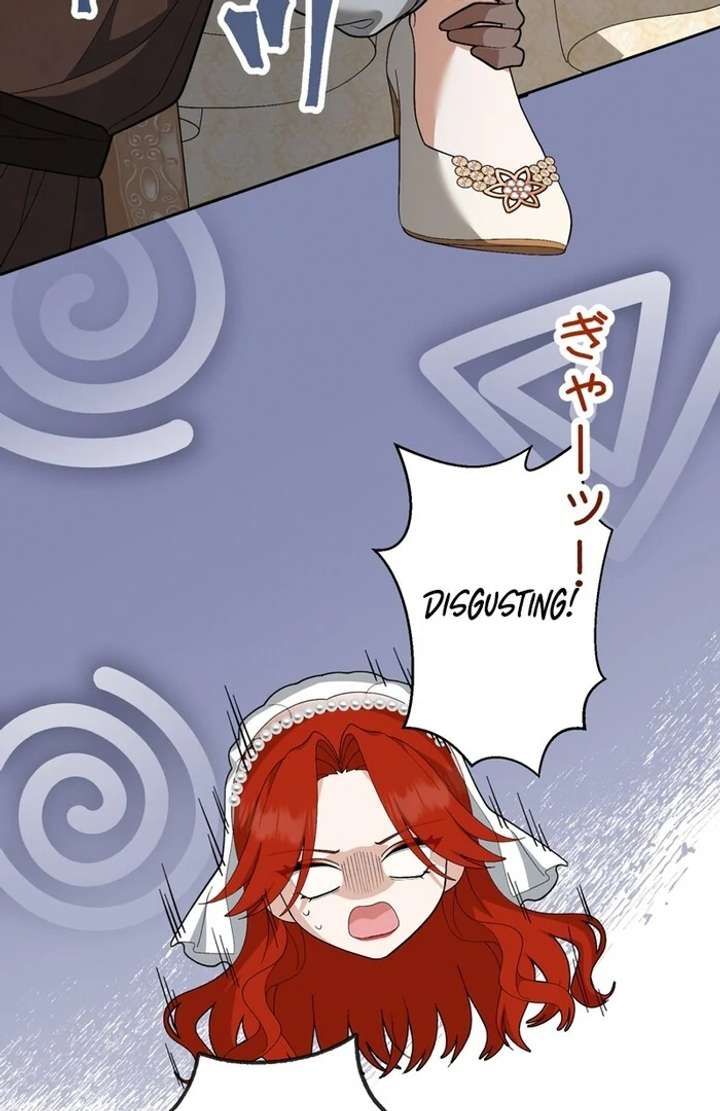 The Corrupted Tyrant’s Obsession Knows No End Chapter 2 - Page 89