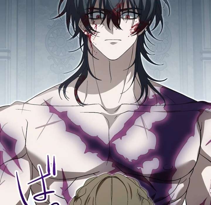 The Corrupted Tyrant’s Obsession Knows No End Chapter 3 - Page 101