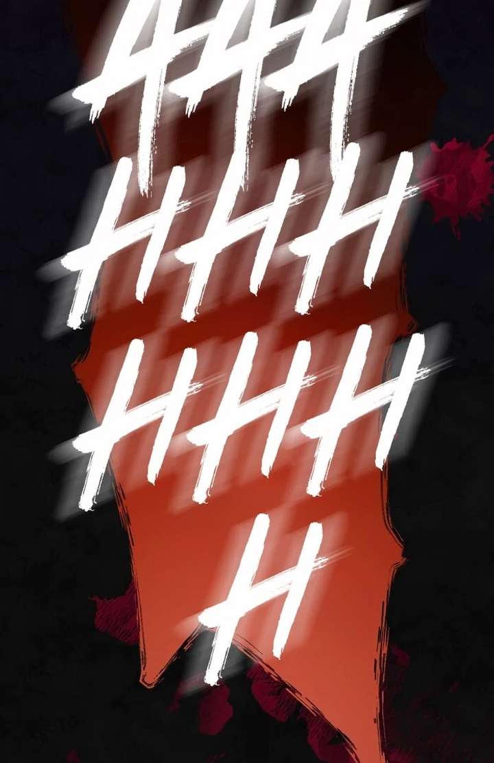 The Corrupted Tyrant’s Obsession Knows No End Chapter 3 - Page 106