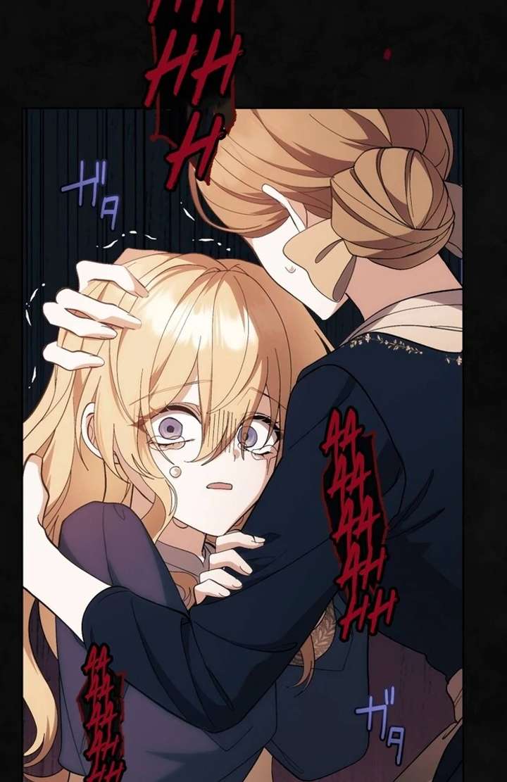 The Corrupted Tyrant’s Obsession Knows No End Chapter 3 - Page 108