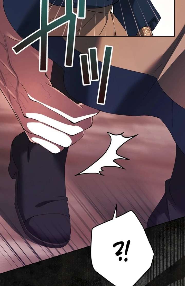 The Corrupted Tyrant’s Obsession Knows No End Chapter 3 - Page 116