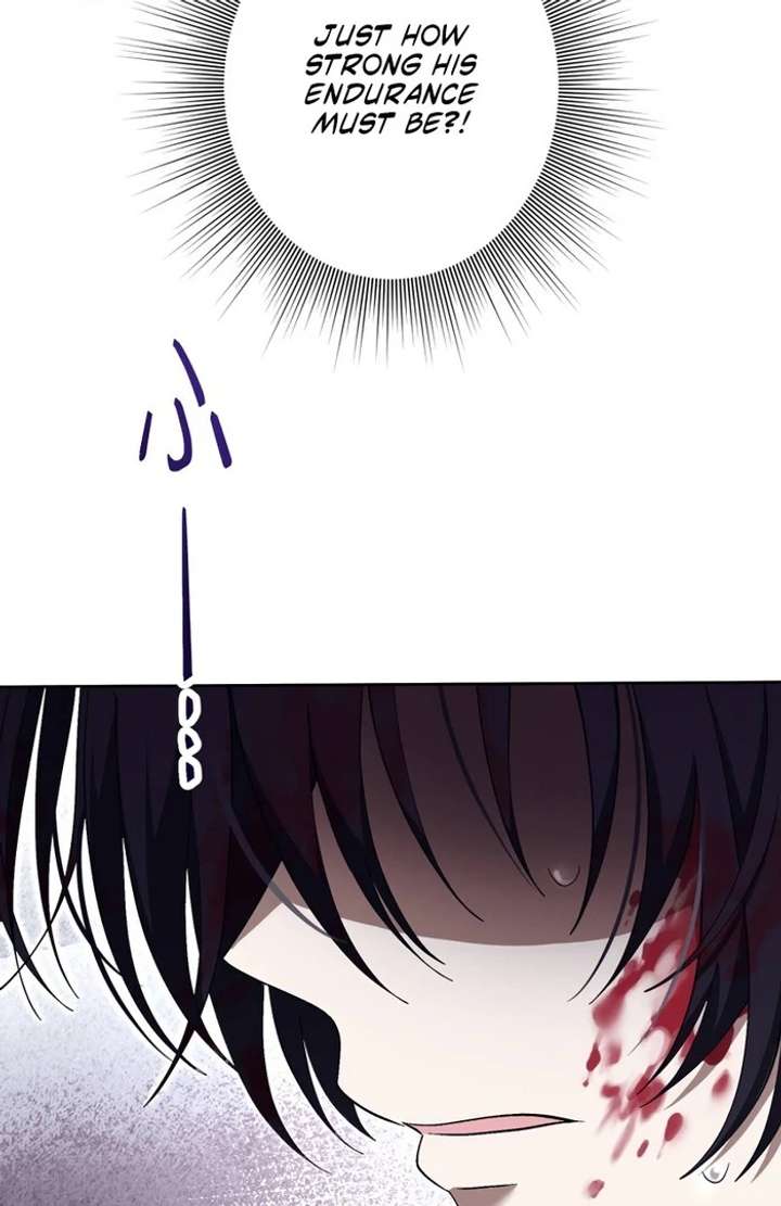 The Corrupted Tyrant’s Obsession Knows No End Chapter 3 - Page 128