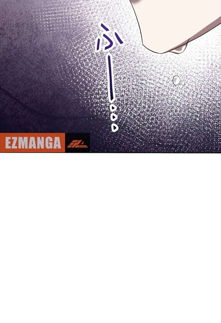 The Corrupted Tyrant’s Obsession Knows No End Chapter 3 - Page 129