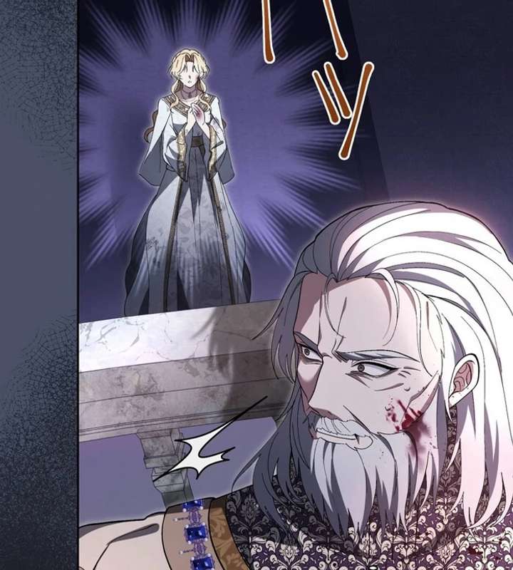 The Corrupted Tyrant’s Obsession Knows No End Chapter 3 - Page 15