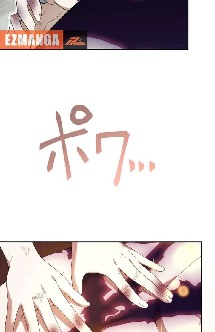 The Corrupted Tyrant’s Obsession Knows No End Chapter 3 - Page 155