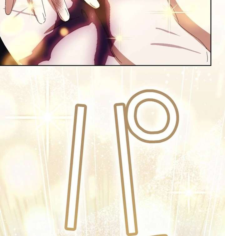 The Corrupted Tyrant’s Obsession Knows No End Chapter 3 - Page 156