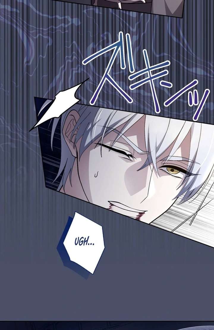 The Corrupted Tyrant’s Obsession Knows No End Chapter 3 - Page 21