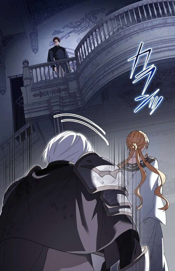 The Corrupted Tyrant’s Obsession Knows No End Chapter 3 - Page 22