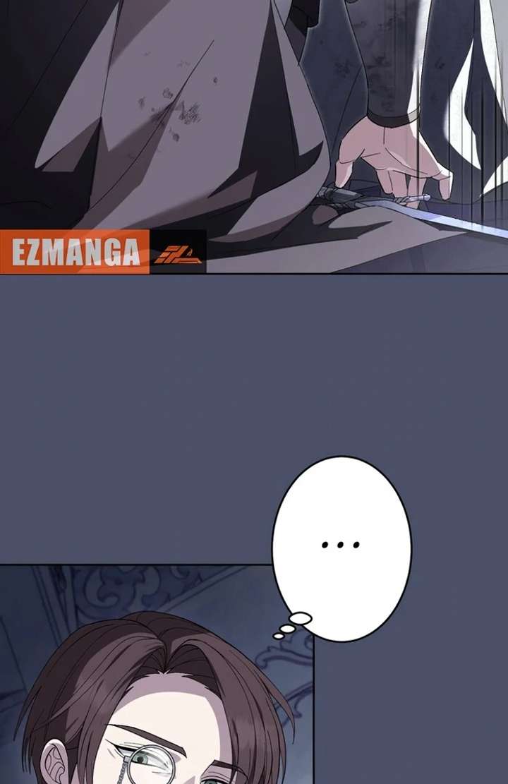 The Corrupted Tyrant’s Obsession Knows No End Chapter 3 - Page 23