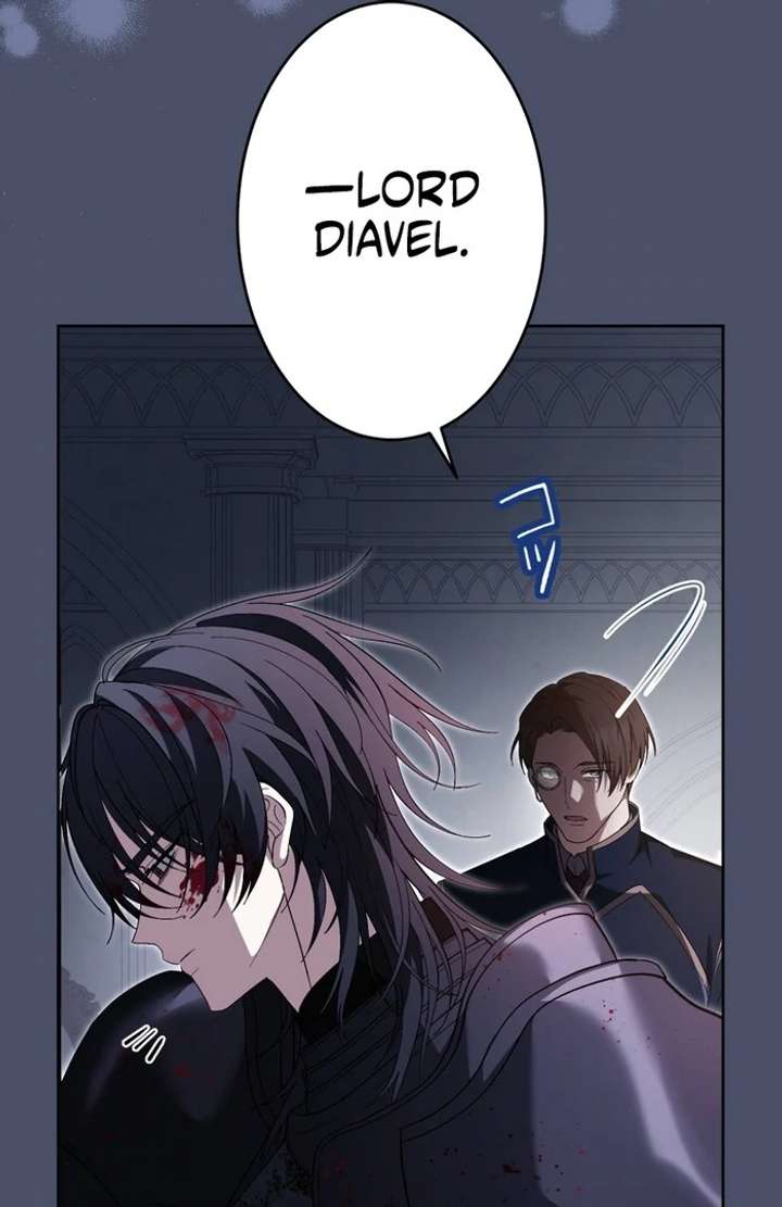 The Corrupted Tyrant’s Obsession Knows No End Chapter 3 - Page 26