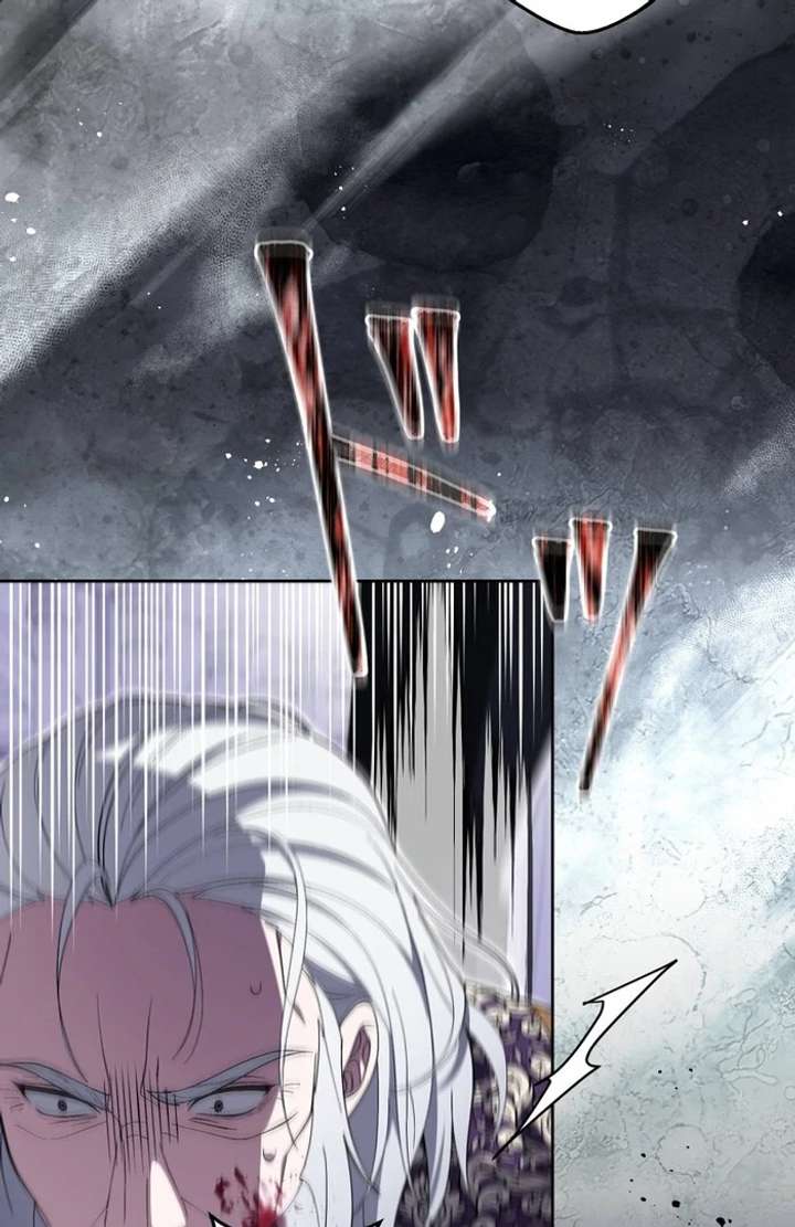 The Corrupted Tyrant’s Obsession Knows No End Chapter 3 - Page 30