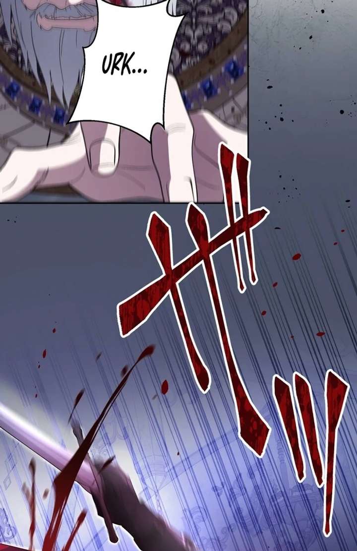 The Corrupted Tyrant’s Obsession Knows No End Chapter 3 - Page 31