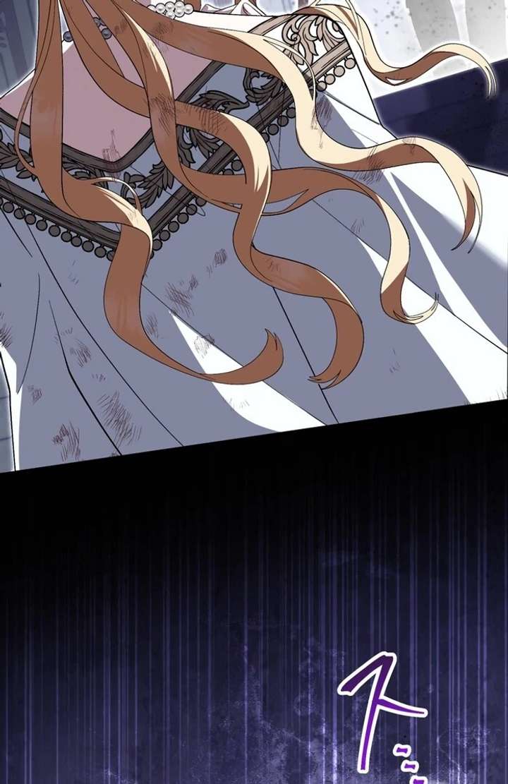 The Corrupted Tyrant’s Obsession Knows No End Chapter 3 - Page 38