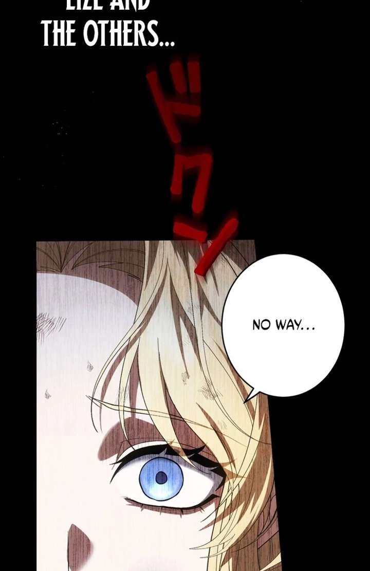 The Corrupted Tyrant’s Obsession Knows No End Chapter 3 - Page 5