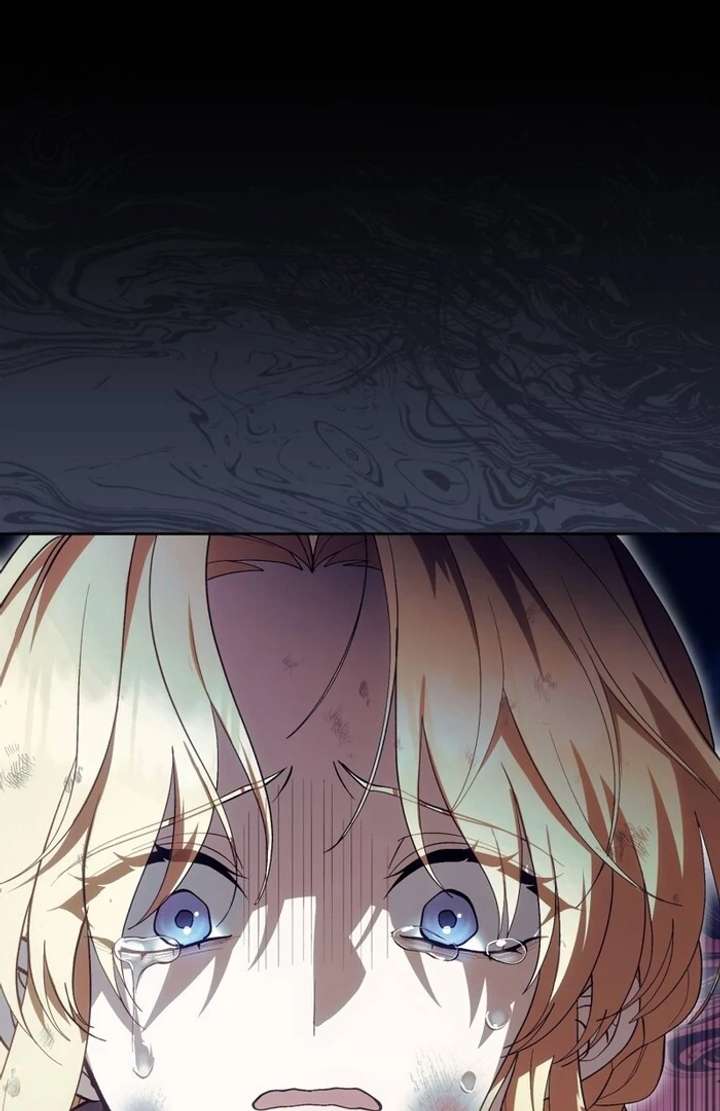 The Corrupted Tyrant’s Obsession Knows No End Chapter 3 - Page 45