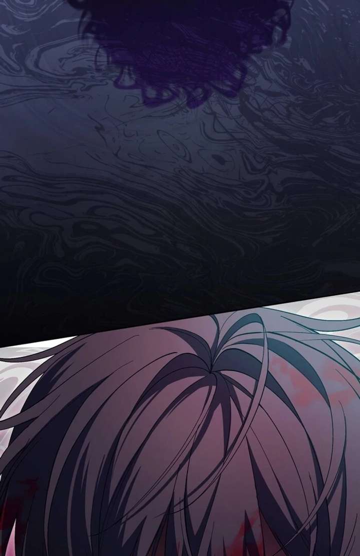 The Corrupted Tyrant’s Obsession Knows No End Chapter 3 - Page 47