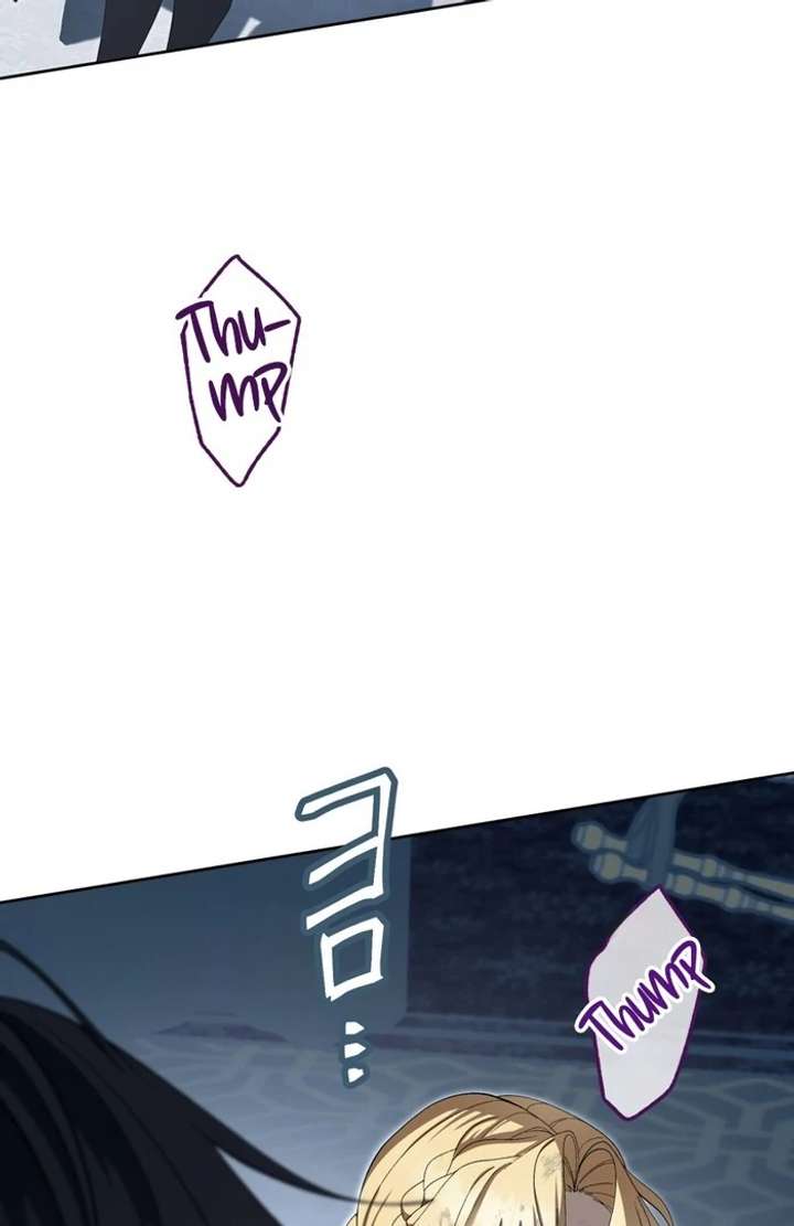 The Corrupted Tyrant’s Obsession Knows No End Chapter 3 - Page 59