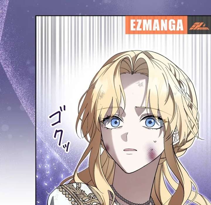 The Corrupted Tyrant’s Obsession Knows No End Chapter 3 - Page 72