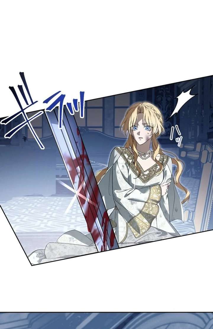 The Corrupted Tyrant’s Obsession Knows No End Chapter 3 - Page 74